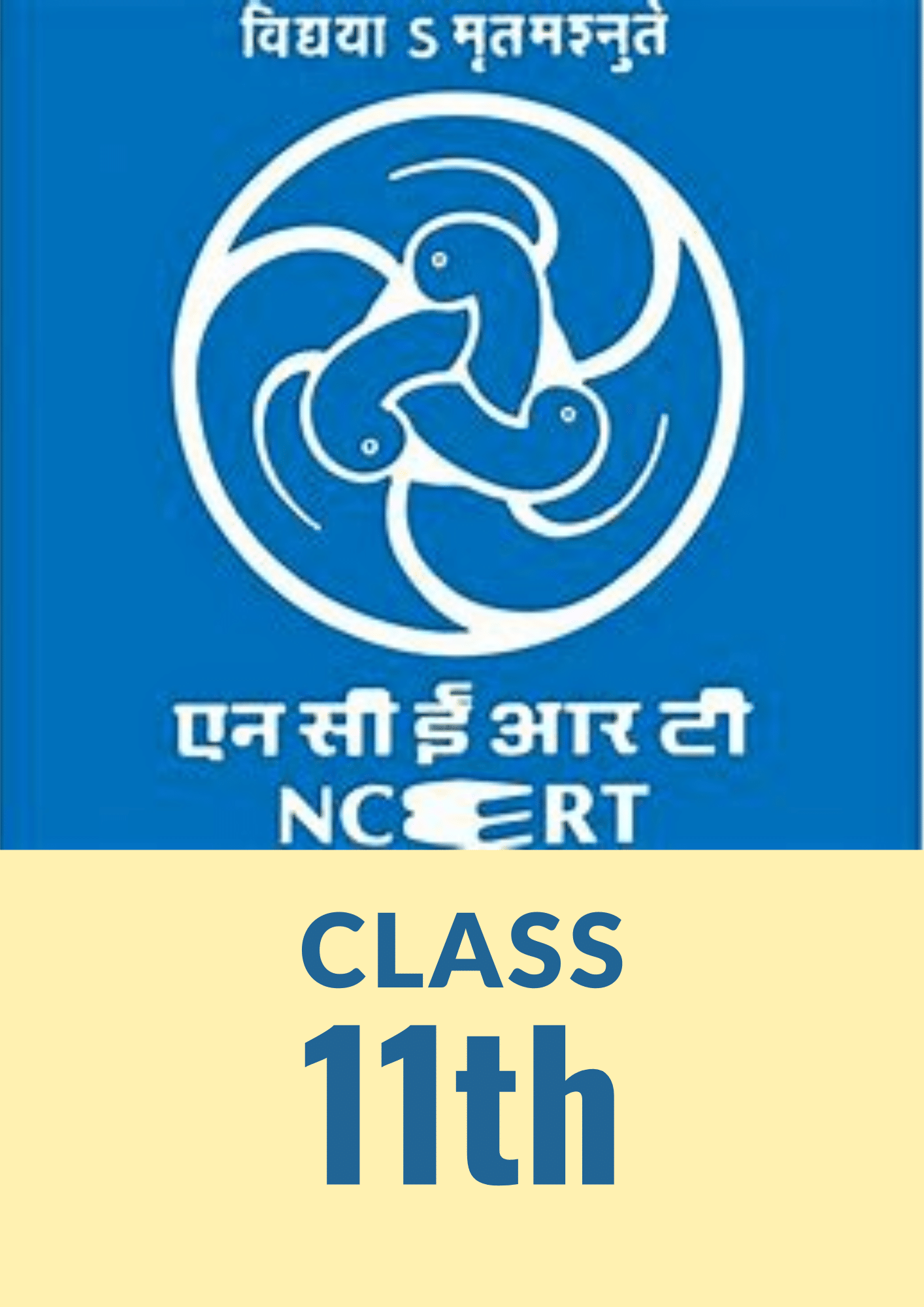class 11th ncert