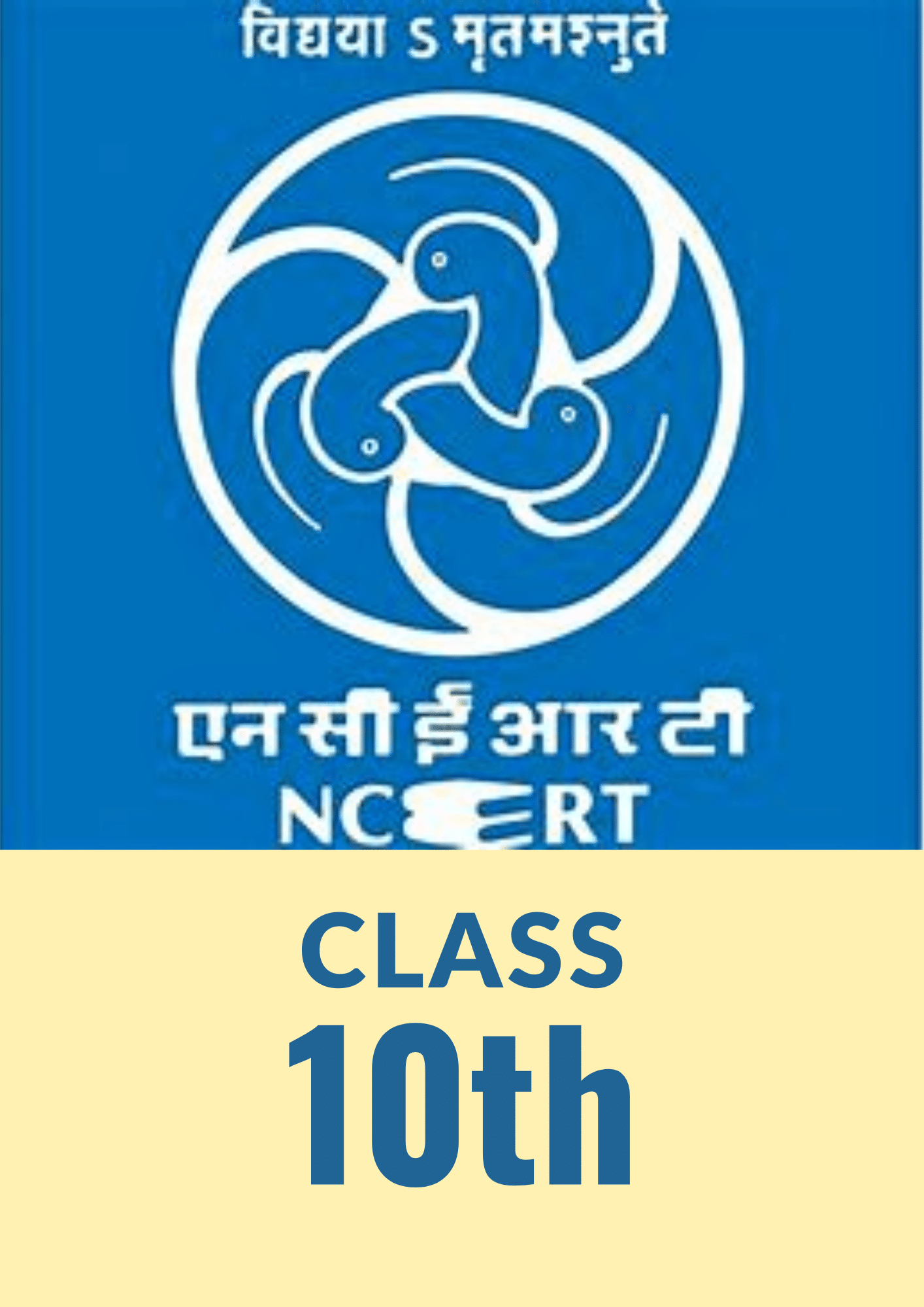 class 10th ncert