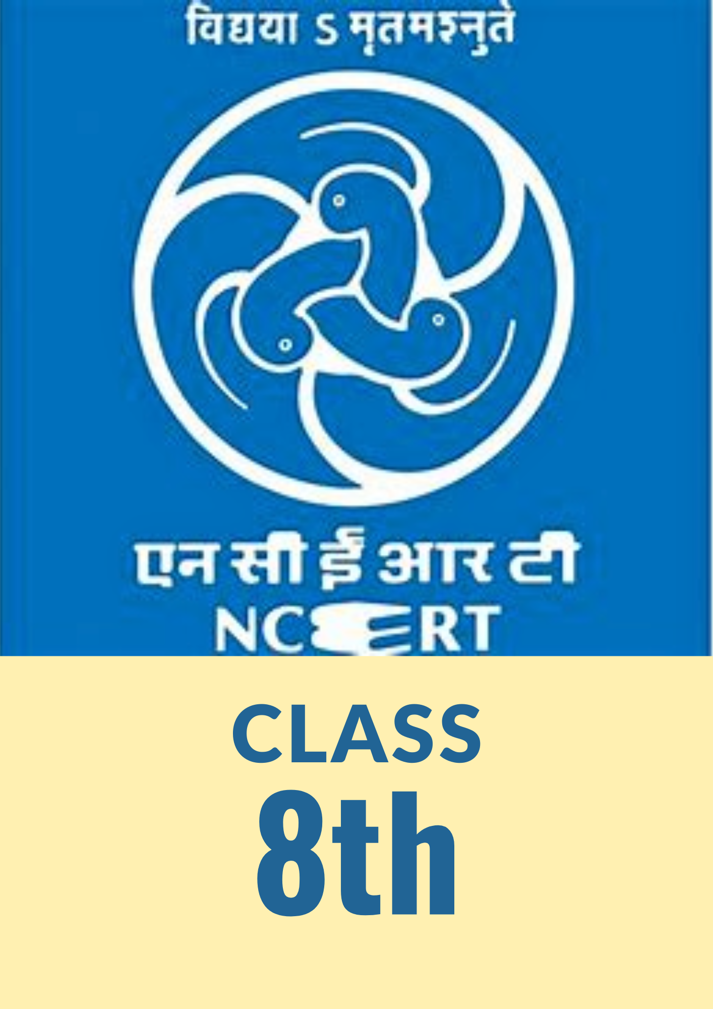 class 8th ncert