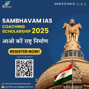 Sambhavam IAS Scholarship 2025 Registration started